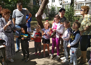 В Советском районе города провели праздник двора ТОС №11